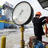 ЕС просит "Нафтогаз" и "Газпром" обеспечить стабильный транзит