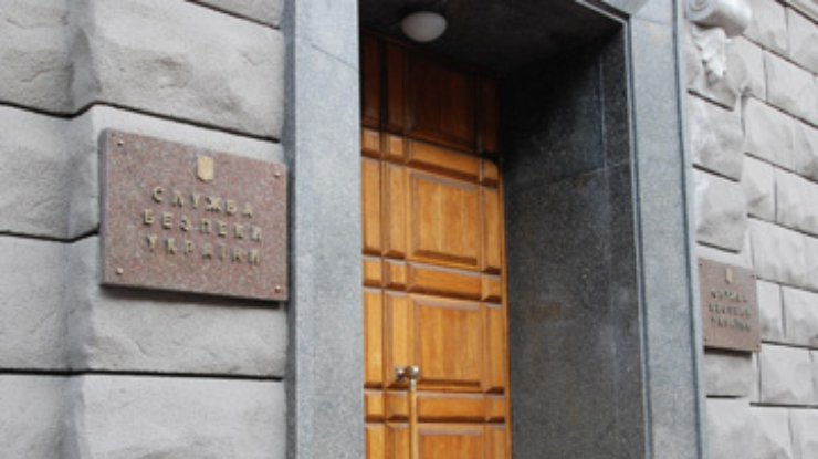 Наливайченко признался, что СБУ незаконно прослушивала замгенпрокурора