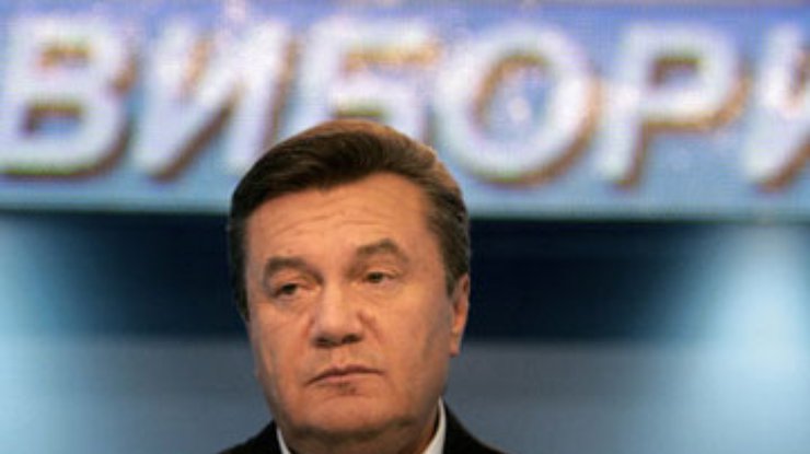 Янукович: ПР проголосует за выборы 17 января 2010 года
