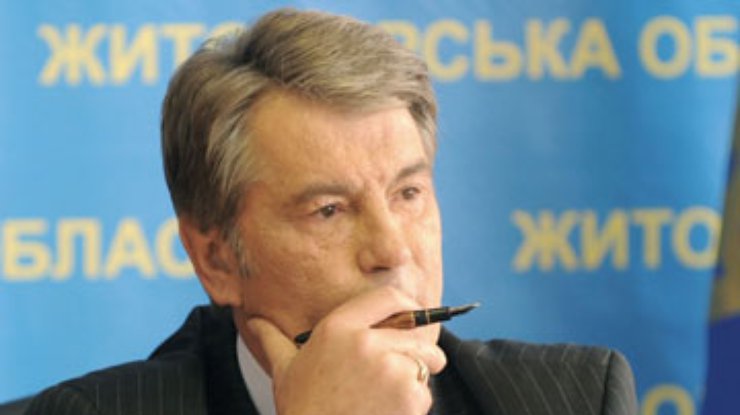 Ющенко определился с министром обороны