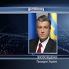 Ющенко: Украина должна добиться повышения платы за транзит газа