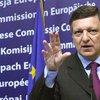 ЕС не выделил Украине денег на закачку газа в ПГХ