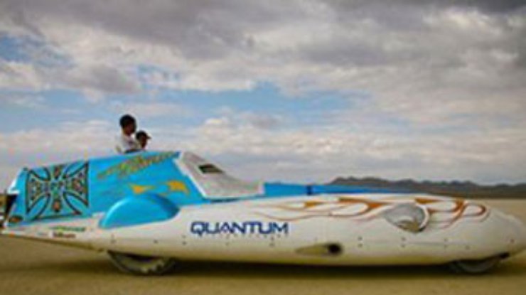 Установлен рекорд скорости для водородных автомобилей