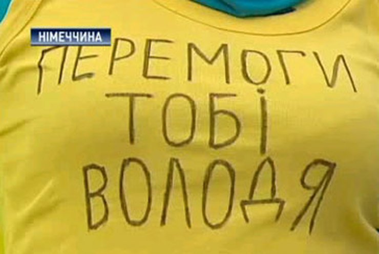 Кличко святкує свою чергову перемогу