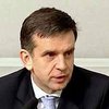 Ъ: Посол по социальным поручениям