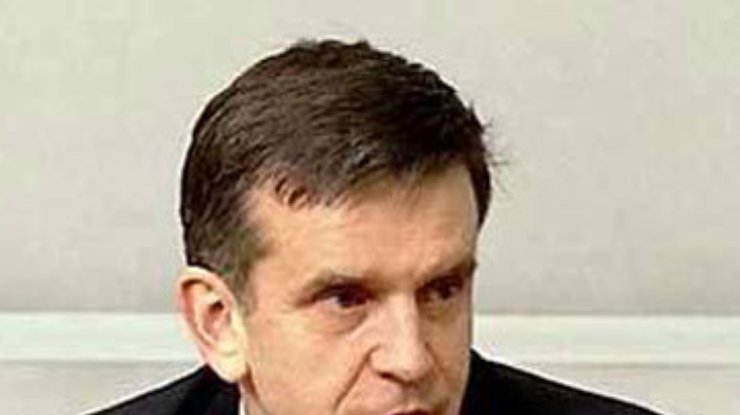 Ъ: Посол по социальным поручениям