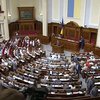 ВР назначила выборы президента на 17 января 2010 года