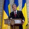 Ющенко: Выборы президента - выбор между Европой и Азией