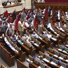 Парламент определился с датой президентских выборов