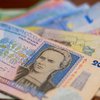 Банки задолжали НБУ 50 миллиардов гривен