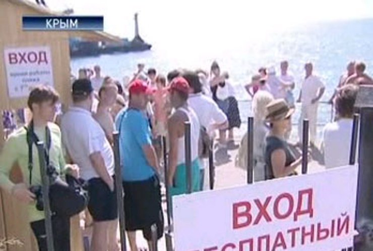 Крымский оксюморон: бесплатный платный пляж