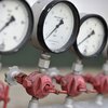 "Газпром": Зимняя газовая война с Украиной не повторится