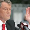 Президент: Конституция должна быть вынесена на обсуждение до выборов