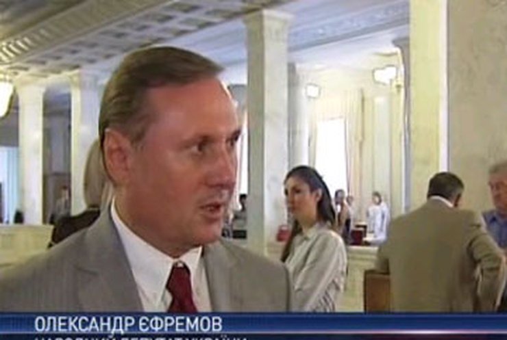 "Регионы" грозят не пустить депутатов на каникулы