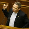 Депутат Лукьянов: Сын Ющенко не стрелял в киевском ресторане