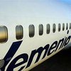 Обнаружены тела пассажиров аэробуса Yemenia Airways