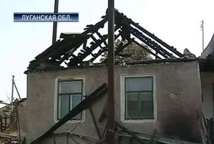 Потушен пожар в Луганской области