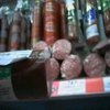 В каждом третьем супермаркете продают испорченное мясо