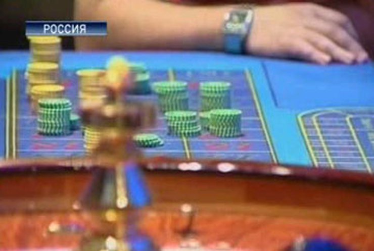 С 1 июля казино и залы игровых автоматов запрещены в России