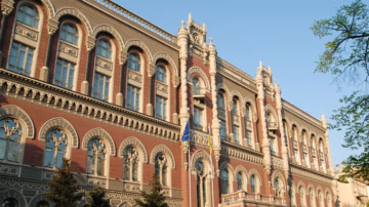 НБУ: Объемы иностранных инвестиций в Украину уменьшились в 2,4 раза