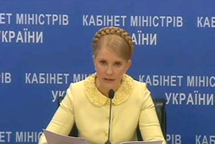 Тимошенко предложила Лозинскому освободить кресло в Раде
