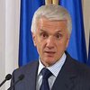 Литвин раскритиковал новый закон "О выборах президента"