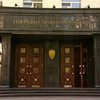 ГПУ опровергла информацию о 15 убийствах в кировоградском охотхозяйстве