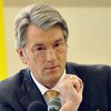 Ющенко собирается реформировать систему возмещения НДС