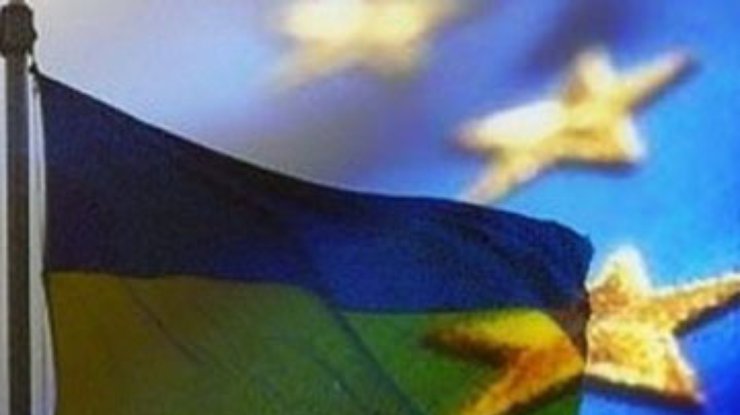 Шведская семья
