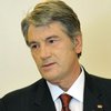Ющенко просит Тимошенко решить проблему задолженности по зарплатам