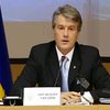 Ющенко потребовал от Генпрокуратуры найти Лозинского