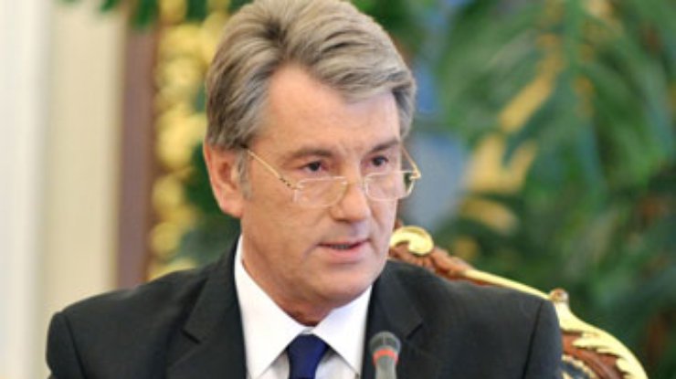 Ющенко: Газовый контракт с РФ унижает Украину