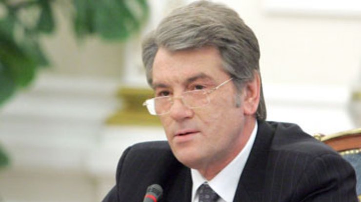 Ющенко предложил запретить авансовое перечисление средств НБУ в бюджет