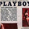 Playboy напечатает фрагмент неоконченного романа Набокова