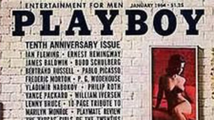 Playboy напечатает фрагмент неоконченного романа Набокова