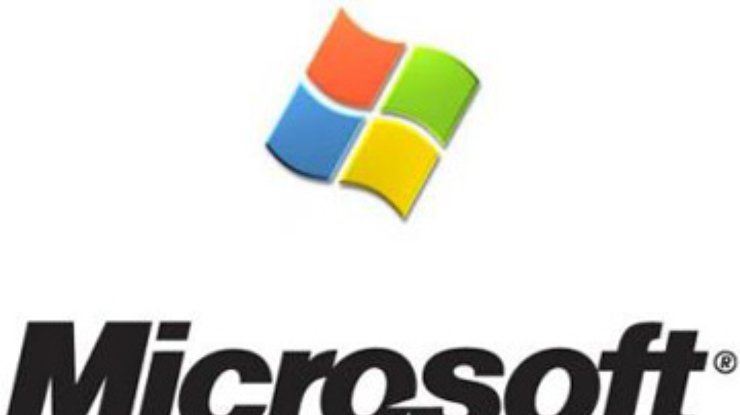 Microsoft готовит ответ на Chrome OS от Google