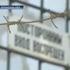 На Луганщині виявлено незаконний кар'єр, в якому працювали в'язні