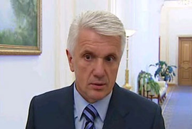 Литвин: Нужно принять решение о досрочных выборах президента и ВР