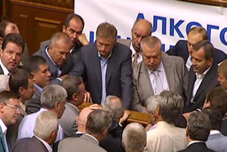 Верховная Рада зашла в политический тупик