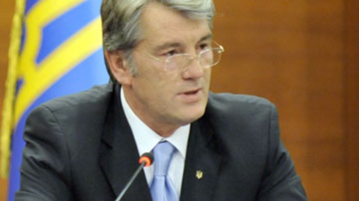Ющенко одобрил пакет антикоррупционных законов