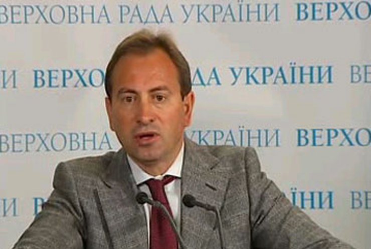 Верховная рада соберётся на внеочередное заседание