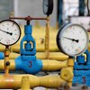 ЕС готовит экстренные меры на случай "газовой войны"