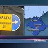 В Крыму столкнулись ВАЗ и маршрутка, 1 человек погиб
