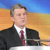 ГПУ настаивает: Доказательства отравления Ющенко есть