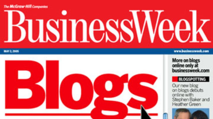 Журнал BusinessWeek выставлен на продажу