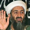 США приостанавливают поиски бен Ладена
