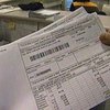 Суд приостановил повышение тарифов ЖКХ в Киеве