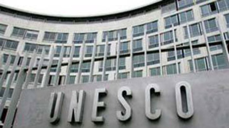 ЮНЕСКО может возглавить россиянин