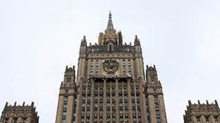 МИД РФ: Россия не отказывается от переговоров по Керченскому проливу