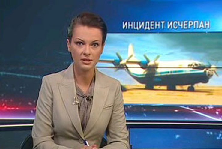 Украинский самолет, задержанный в Нигерии, сможет продолжить полет